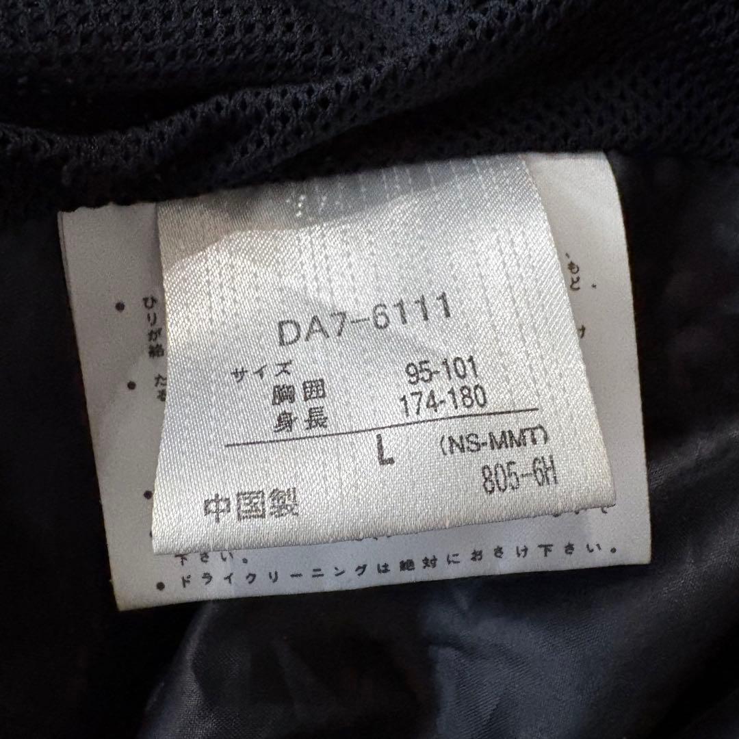 AIRTO GROUND ASEVEN エーセブン スノーボードウエア セットL