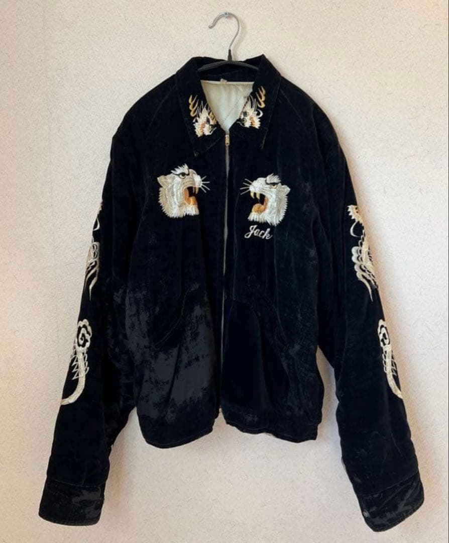 【スペシャル】超BIG SIZE 別珍 50s スカジャン OKINAWA