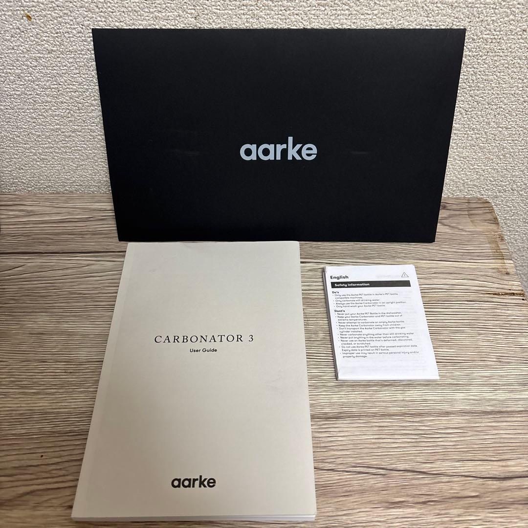 Yuki 箱付き美品 aarke Carbonator 3 マットブラック