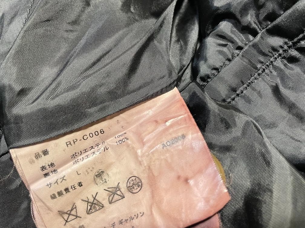 comme des garcons　コムデギャルソン 　ポリ縮絨 ダッフルコート