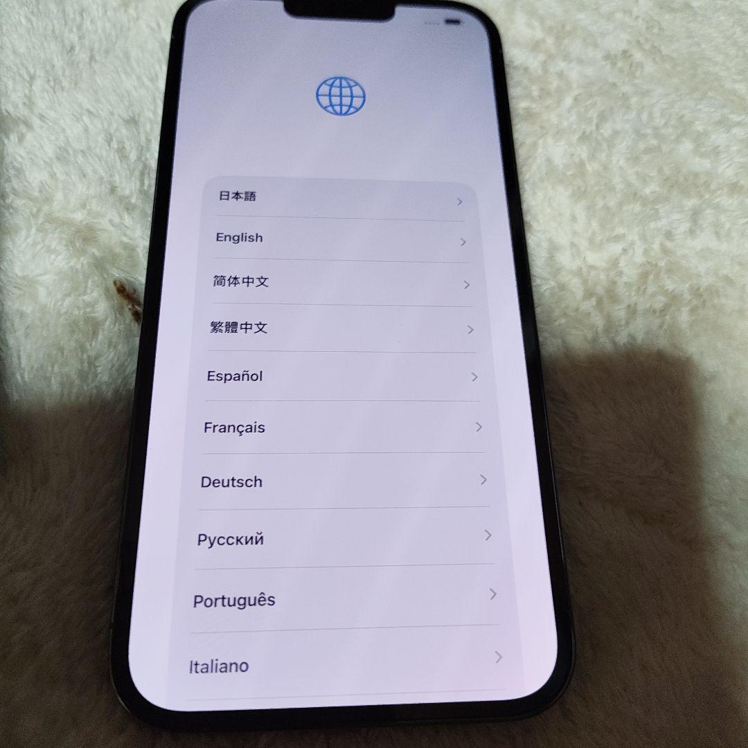 スマートフォン本体 iPhone13 Pro Max 256GB