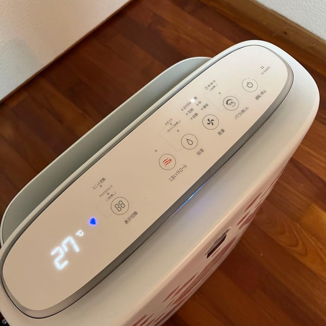 SHARP 空気清浄機 加湿空気清浄機 2022年 KI-S50E9