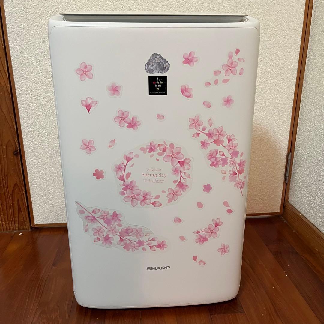 SHARP 空気清浄機 加湿空気清浄機 2022年 KI-S50E9