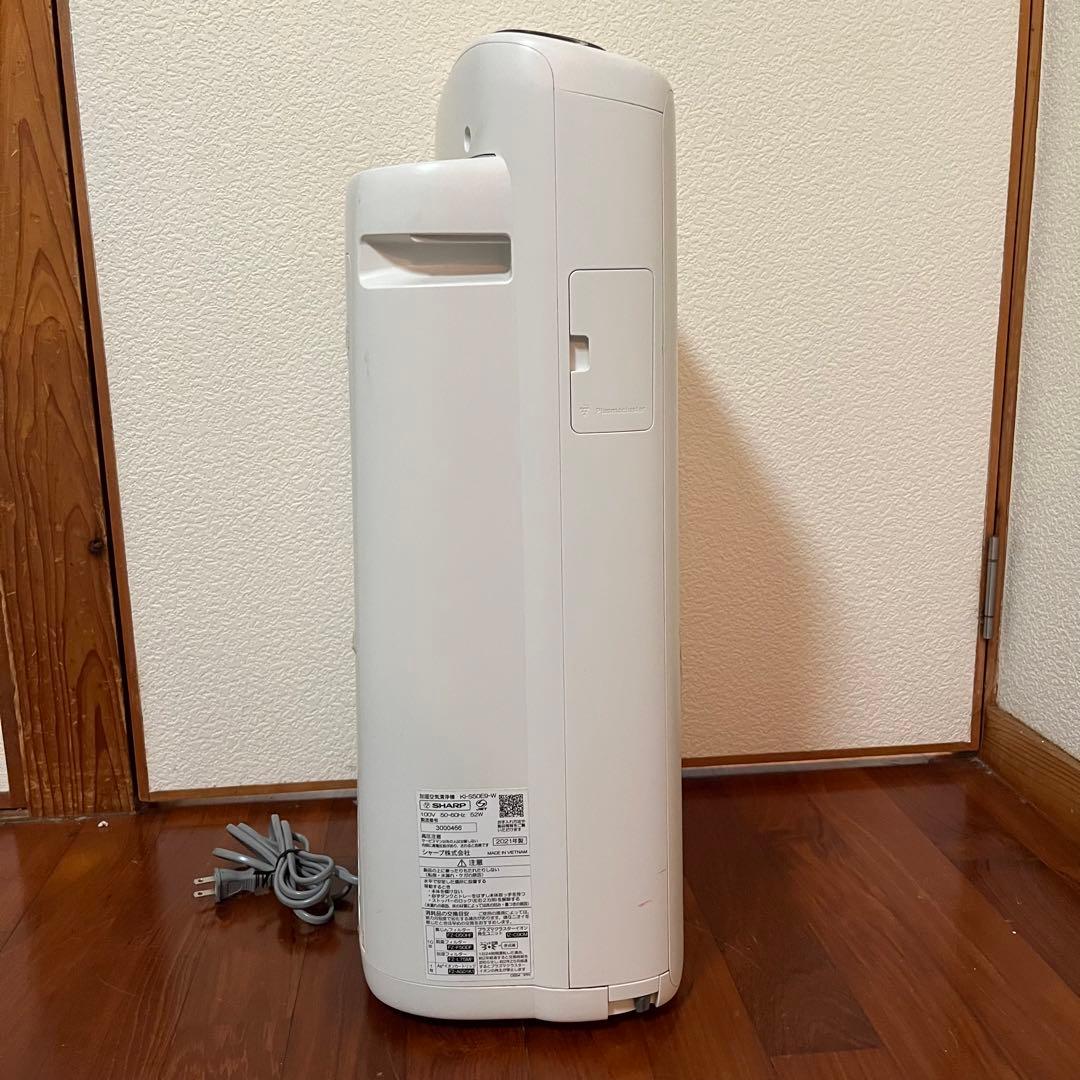 SHARP 空気清浄機 加湿空気清浄機 2022年 KI-S50E9
