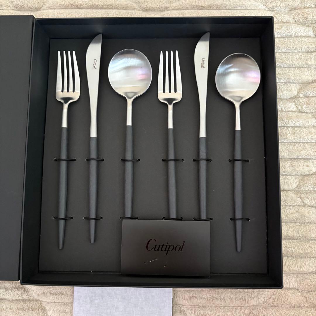 Cutipol soluno カトラリーセット