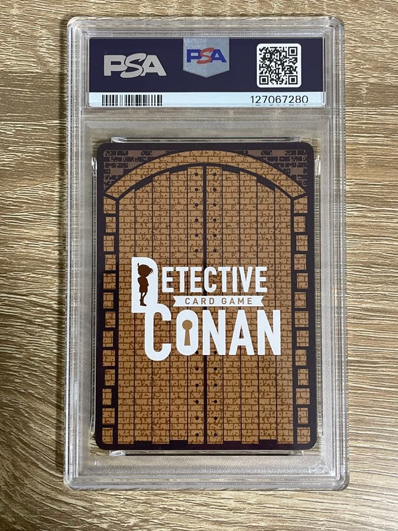 PSA10 灰原哀　チャレンジカップ winnerカード