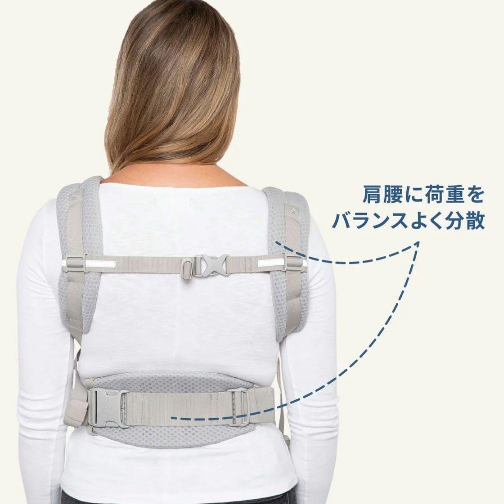 OMNI Breeze 抱っこ紐 グレー