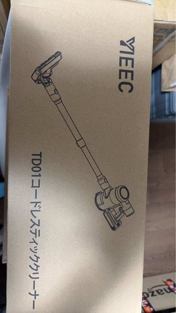 掃除機 コードレスPSE認証済み75Kpa真の強力吸引力