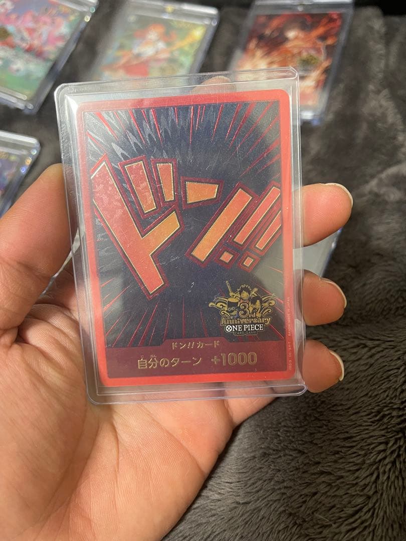 ワンピース カードゲーム セット 7枚