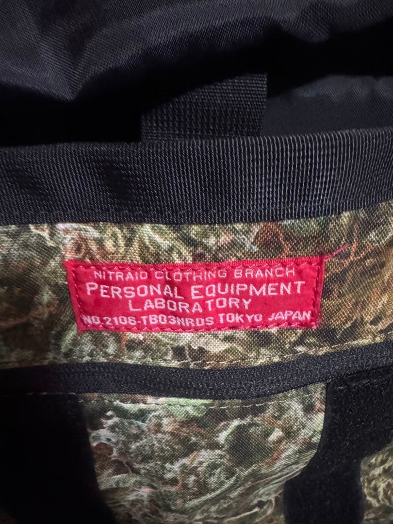 月*み様 NITRAID 迷彩 メッセンジャーバッグ 中型