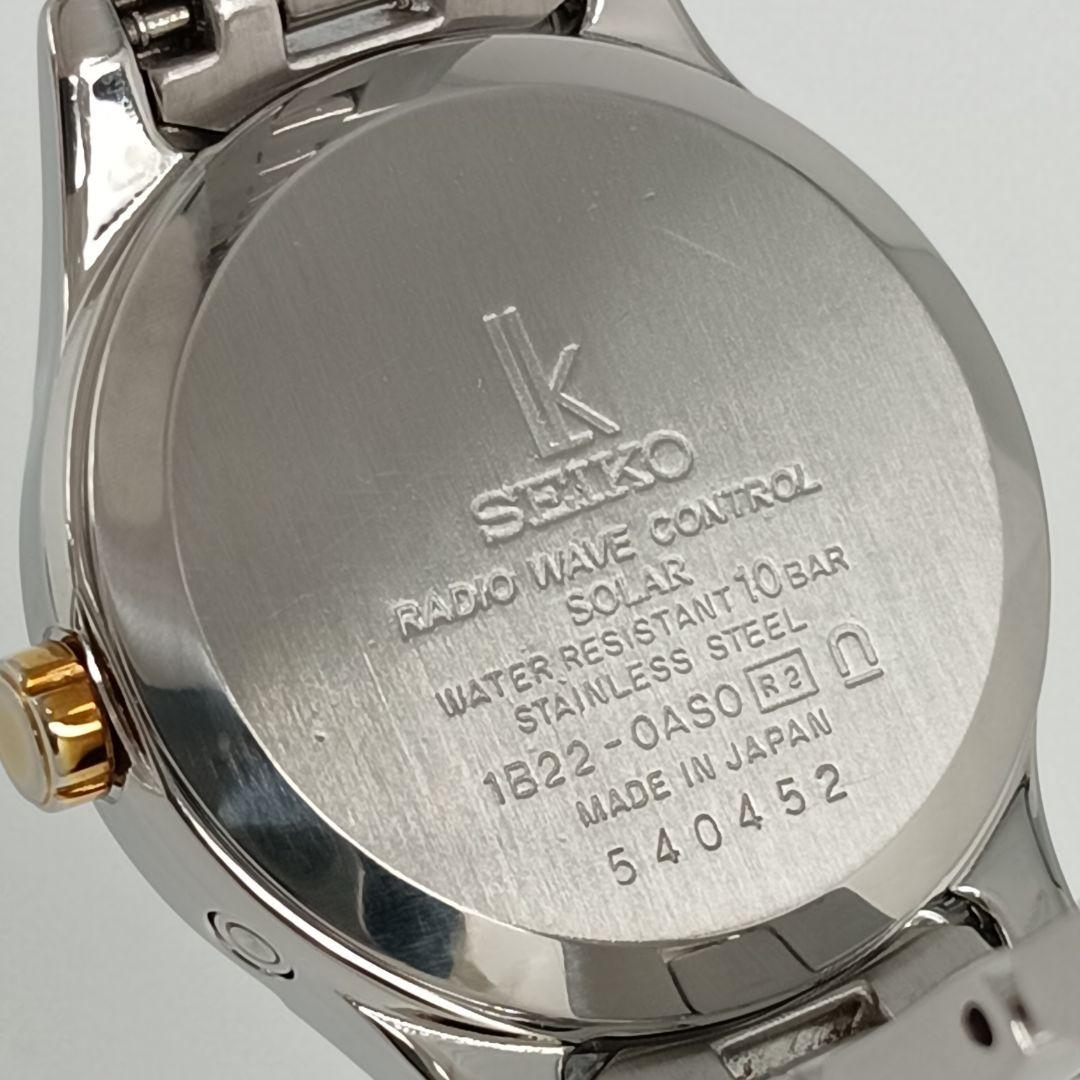 【美品 電波ソーラー】セイコー　ルキア　レディース腕時計　aA4K-1
