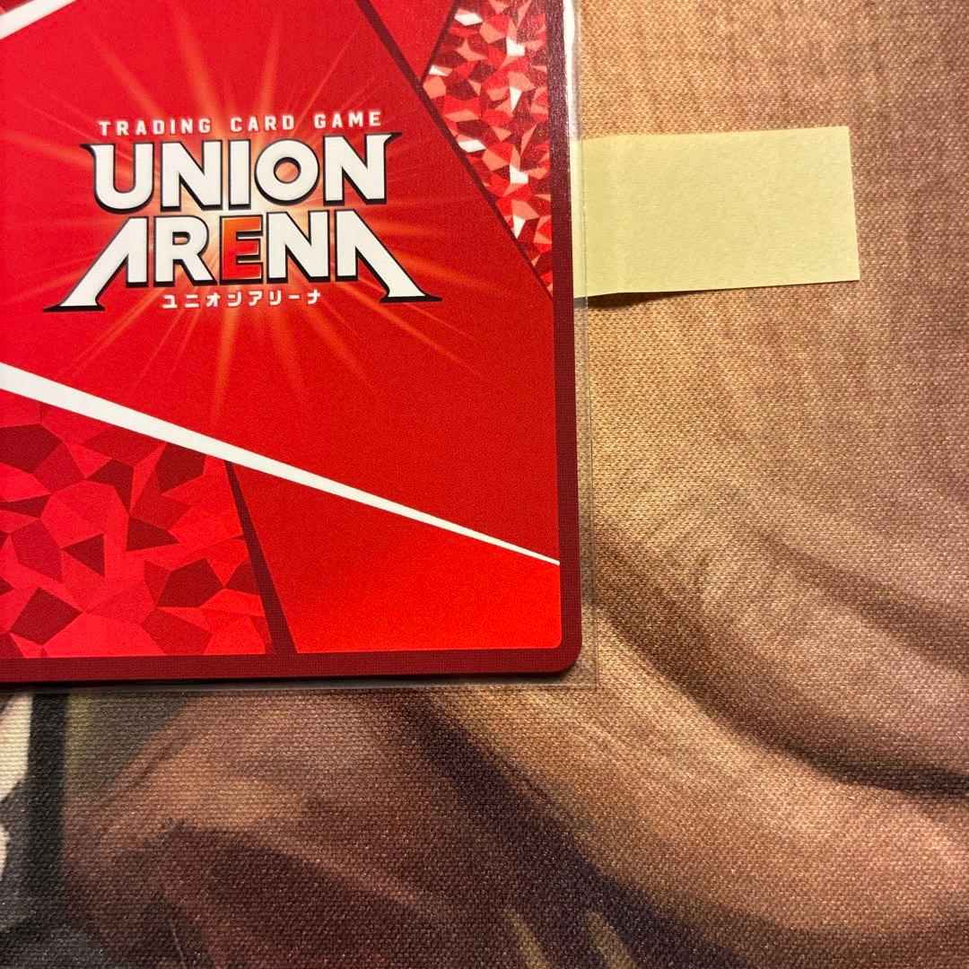 ユニオンアリーナ To LOVEる ララ・サタリン・デビルーク 星3 パラレル