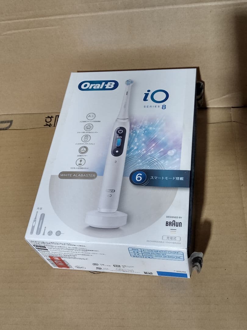 中古 Oral-B iO Series 8 電動歯ブラシ 本体