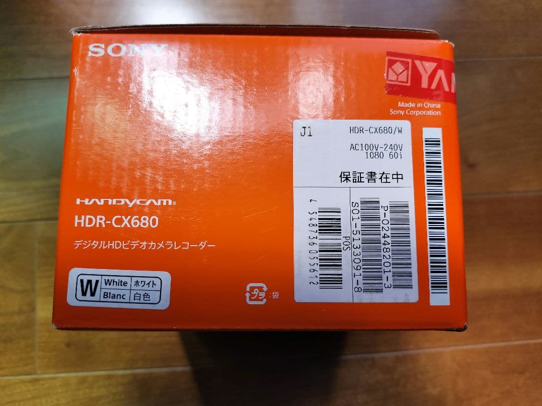 Sony HDR-CX680 ビデオカメラ