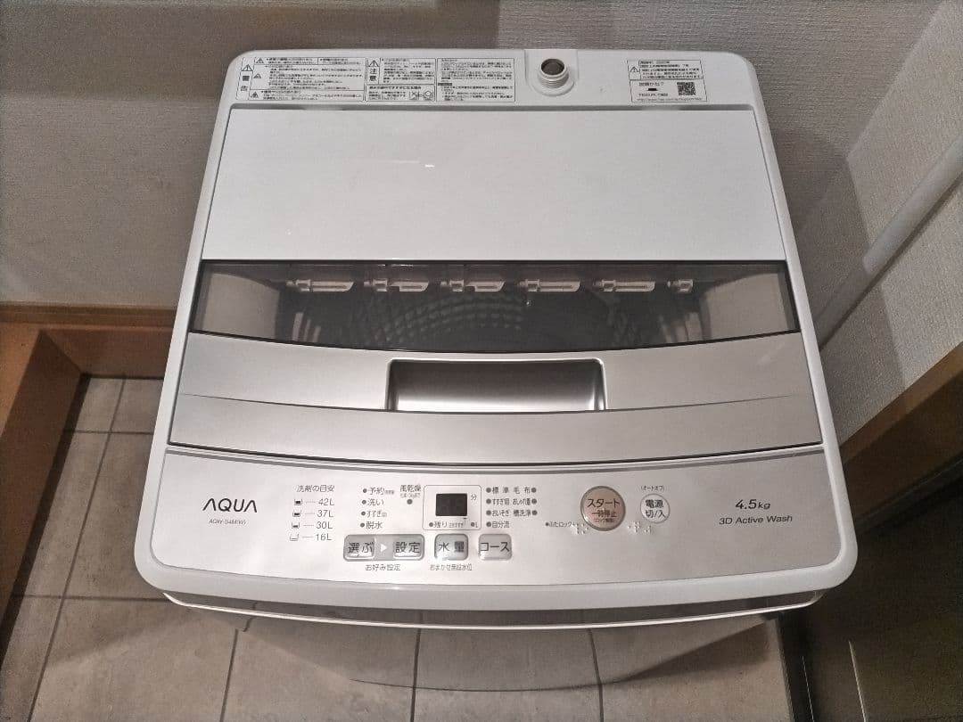 ✨AQUA 4.5kg 洗濯機　値下げ　近県限定配達無料です。✨