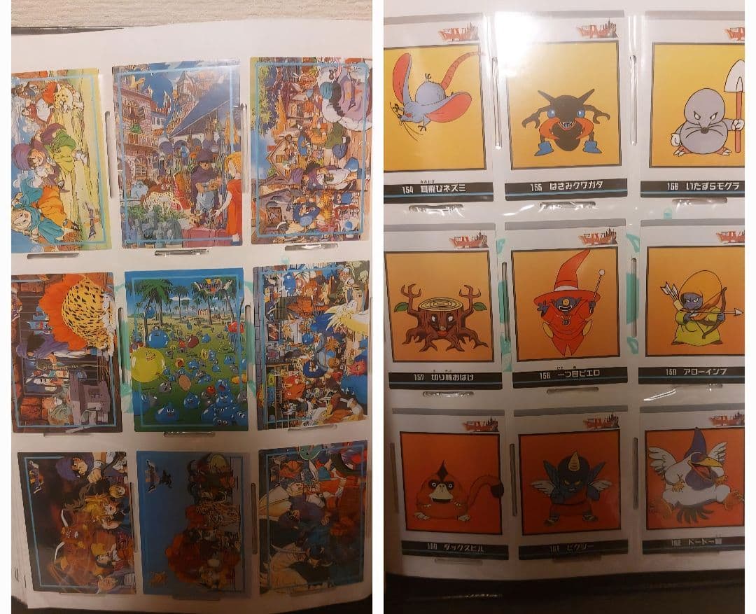 ドラゴンクエスト　カード　コレクションズ