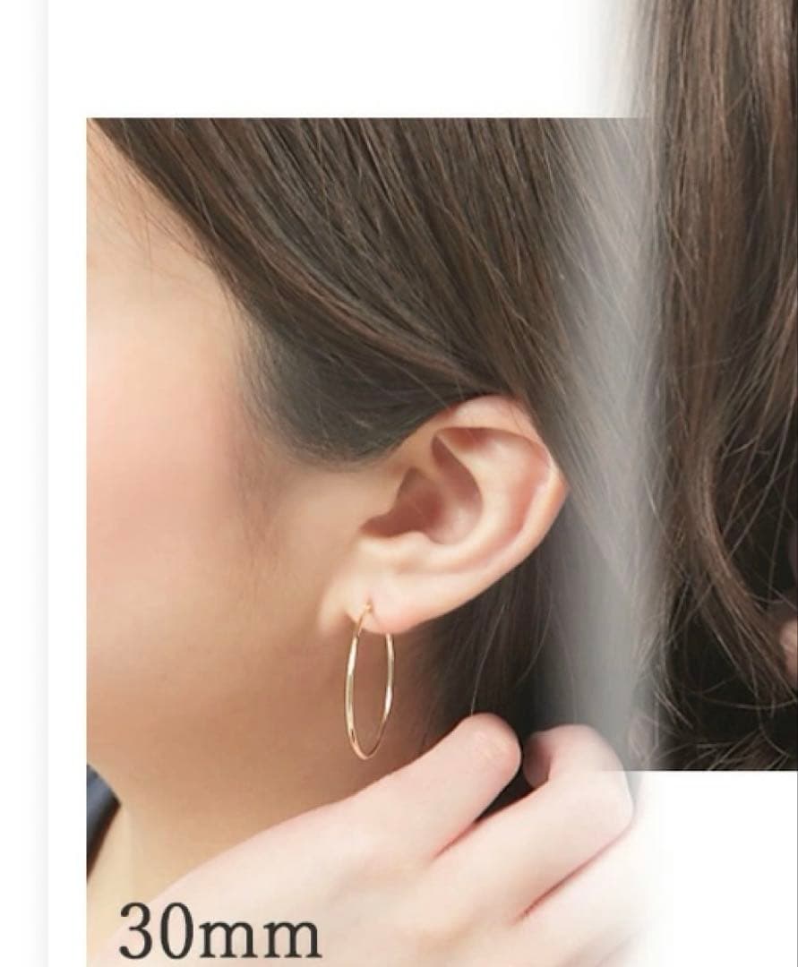 はる フープピアス K10 地金　アガット風