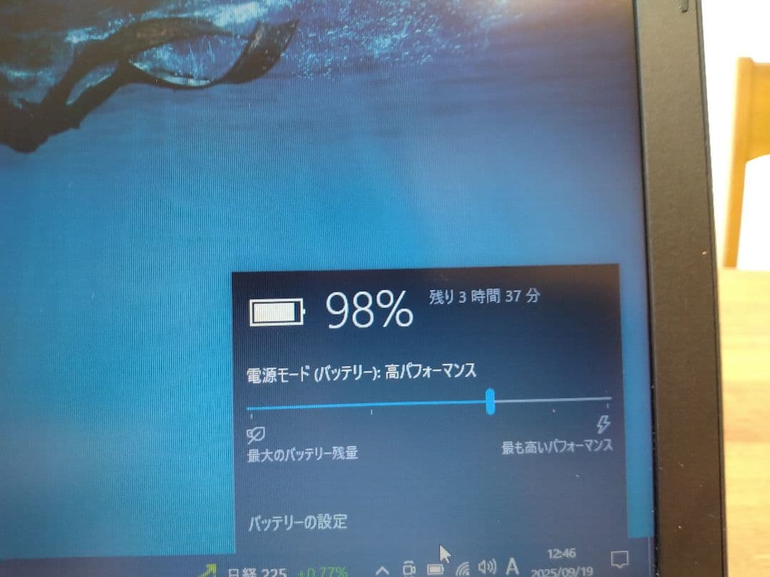 東芝　ダイナブック R35 Core i3 5005U 8GB SSD128