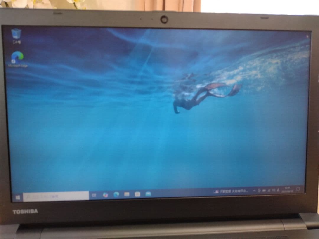 東芝　ダイナブック R35 Core i3 5005U 8GB SSD128