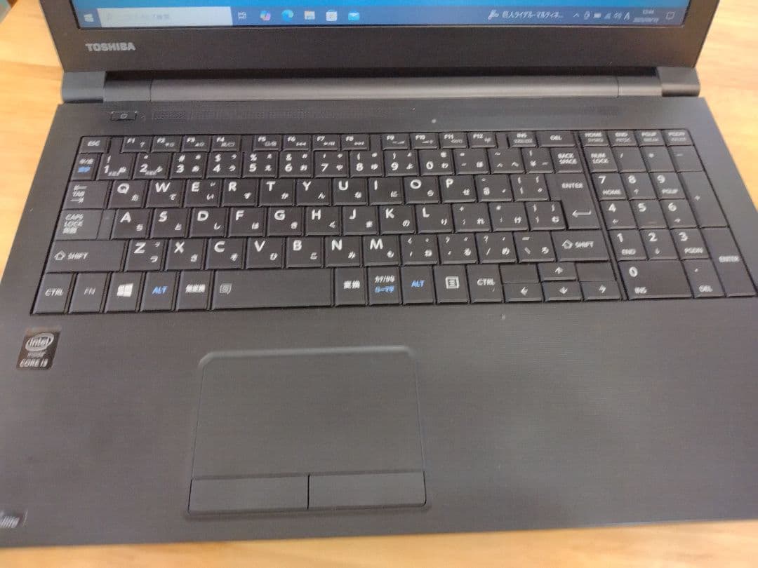東芝　ダイナブック R35 Core i3 5005U 8GB SSD128