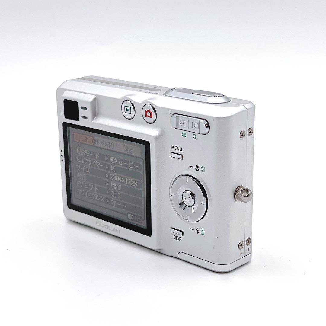 【美品】 CASIO EXILIM ZOOM EX-Z40 シルバー　コンデジ