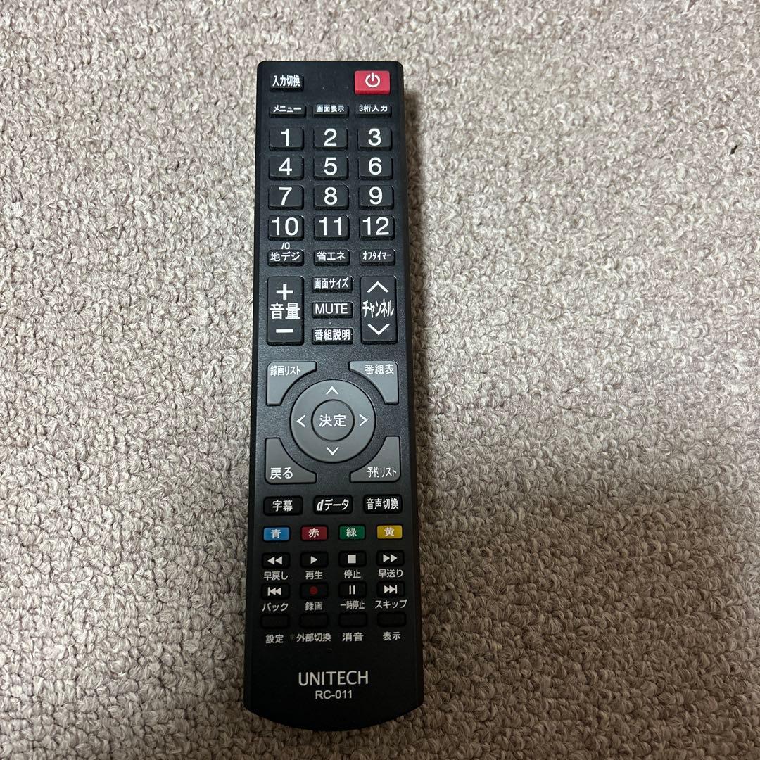 Visole 32インチテレビ LCH3213G リモコン付き