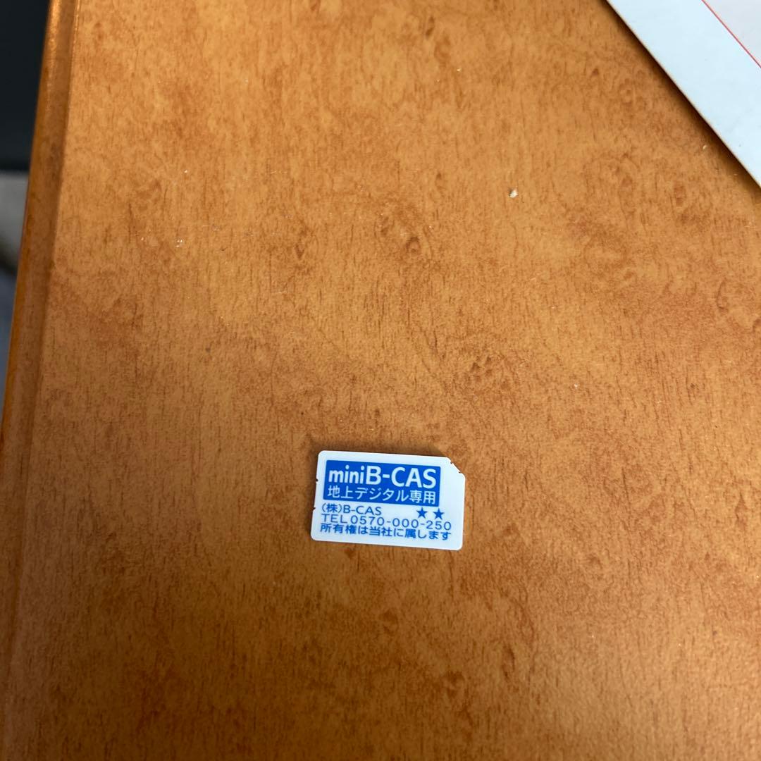 Visole 32インチテレビ LCH3213G リモコン付き