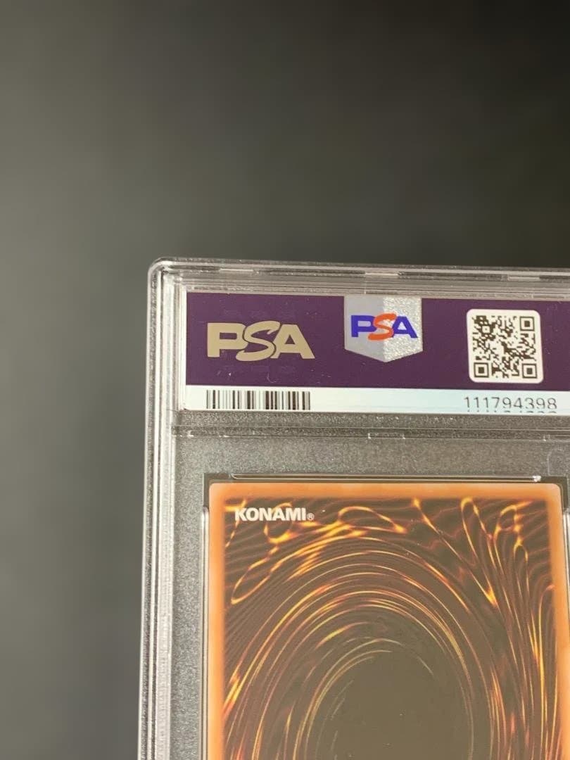 PSA10:ブラック・マジシャン・ガール