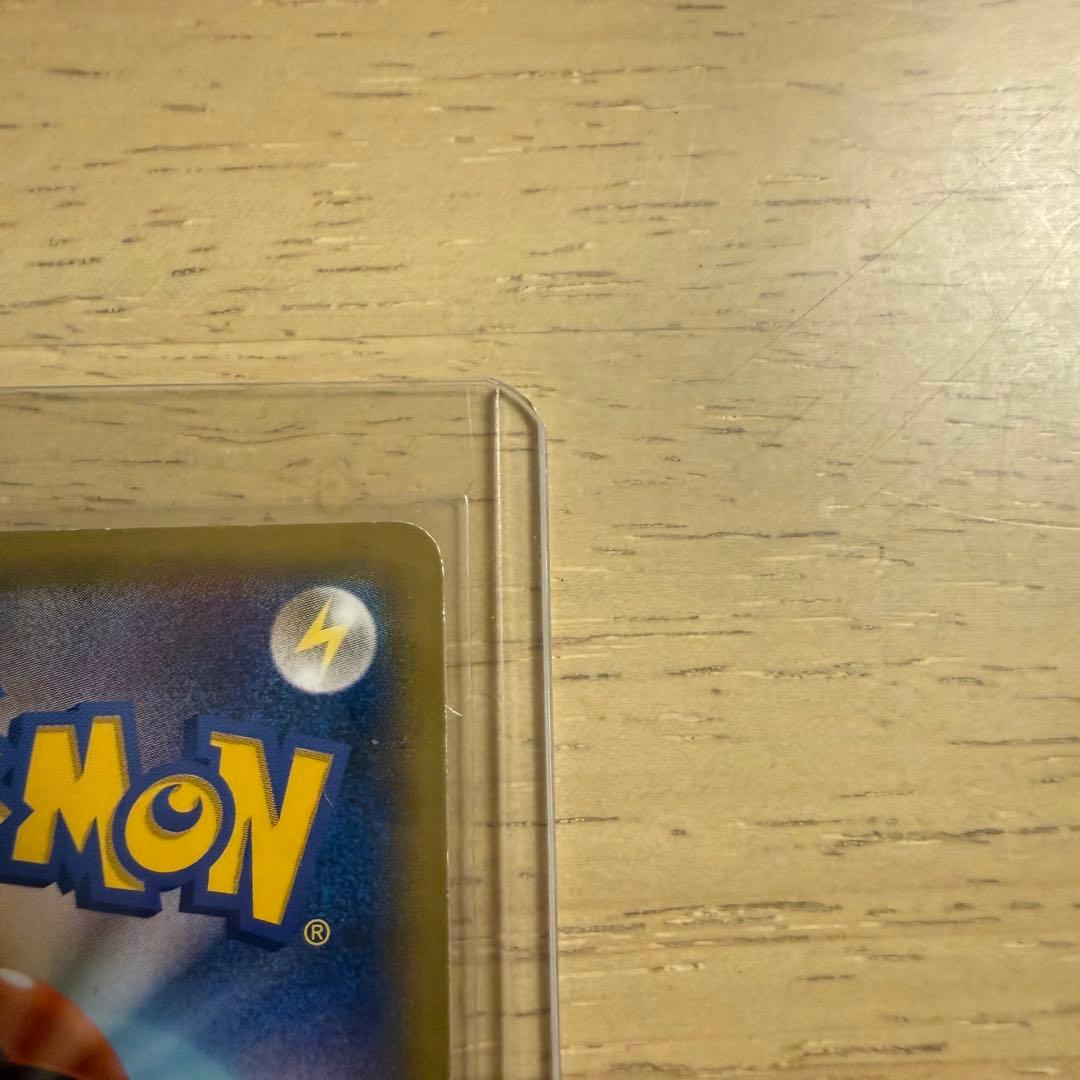 haruu❤︎ポケモンカード ピカチュウ たいりょうはっせい 大量発生