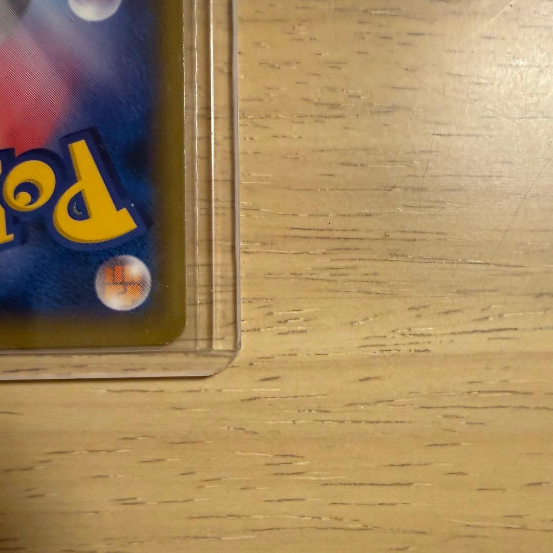 haruu❤︎ポケモンカード ピカチュウ たいりょうはっせい 大量発生