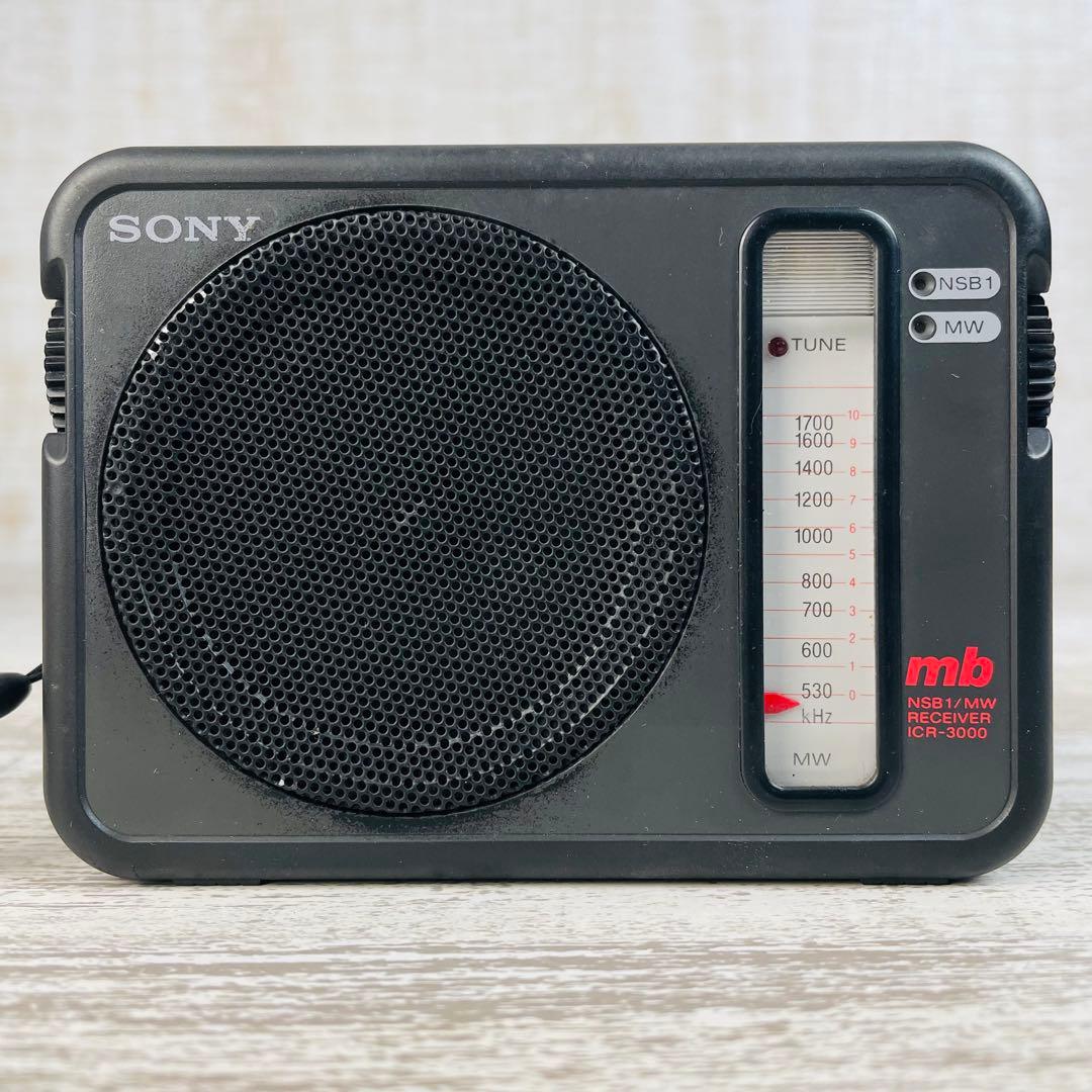【極希少品】SONY ソニー　ICR-3000 山ラジオ　ハンドストラップ付