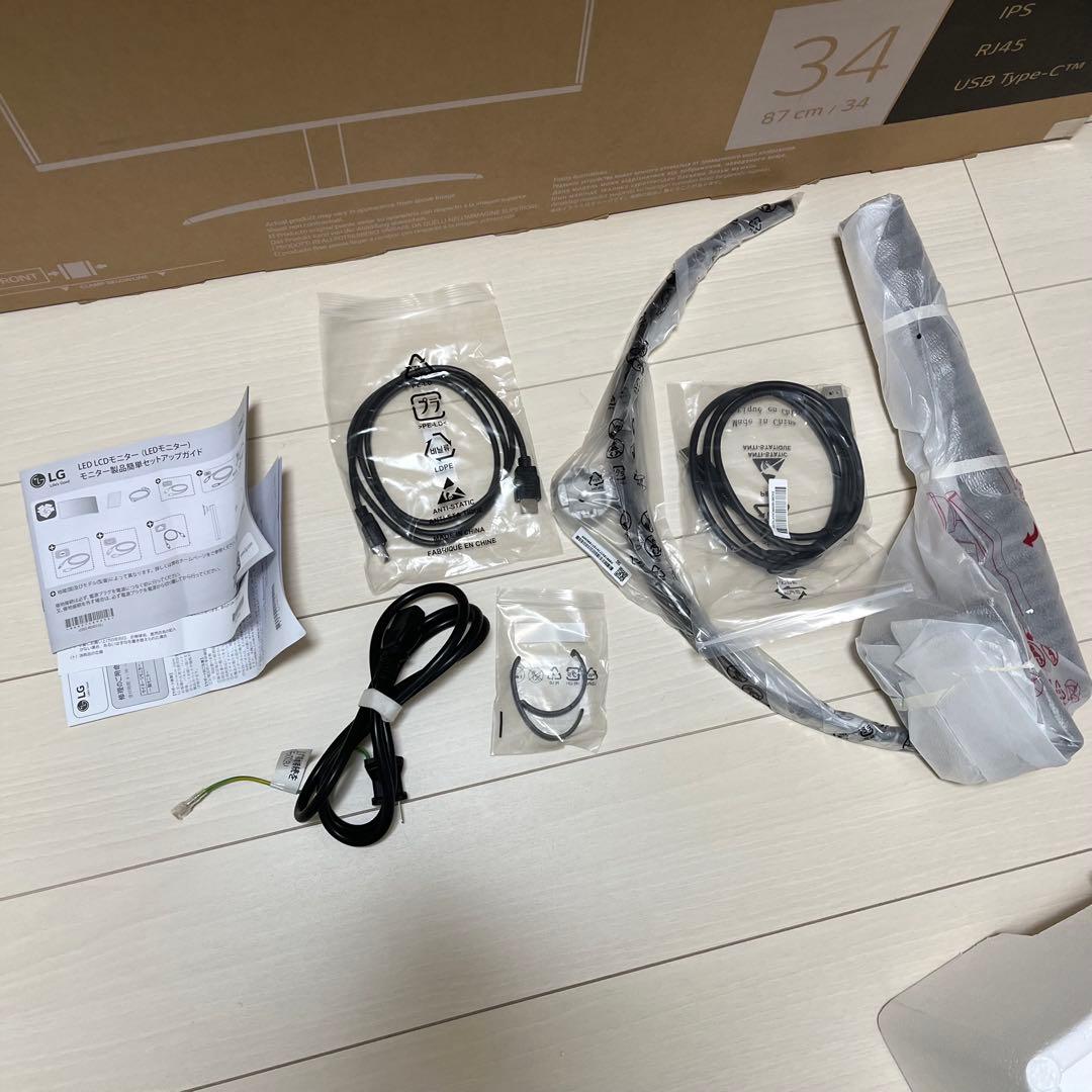 LG UltraWide 34WQ75C-B 34インチモニター