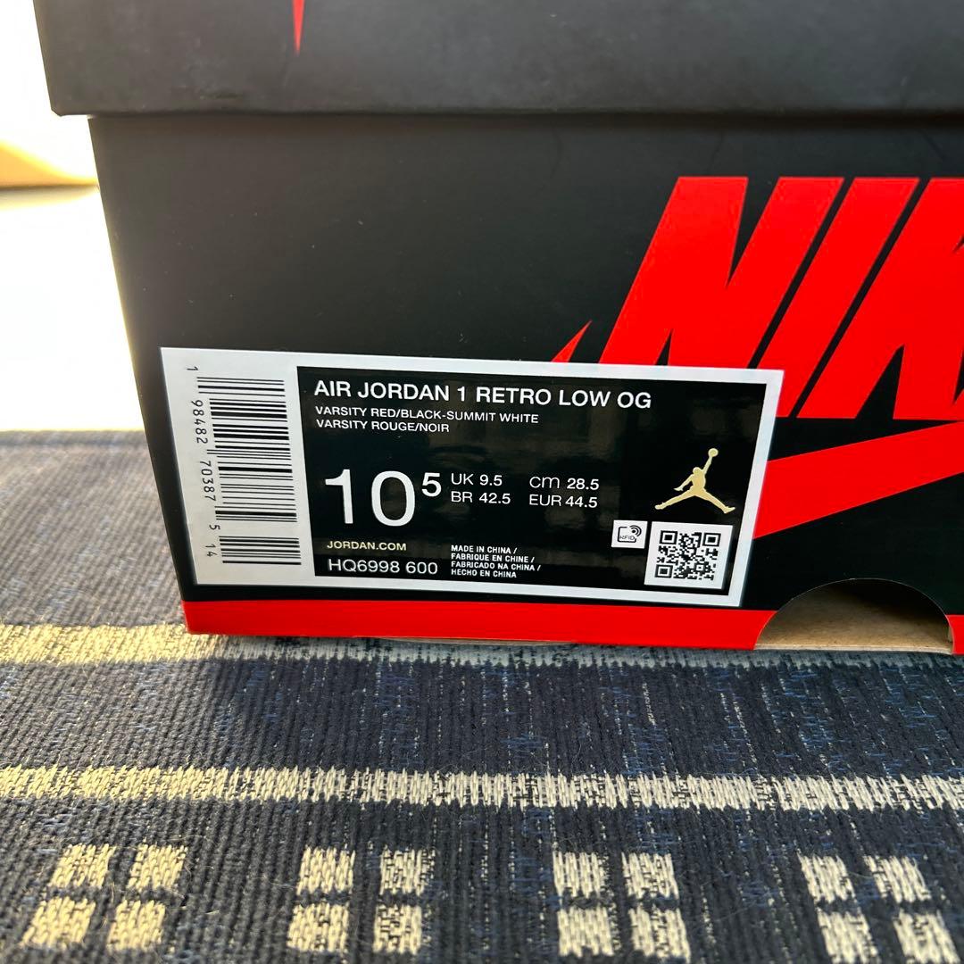 Air Jordan 1 Retro Low OG シカゴ