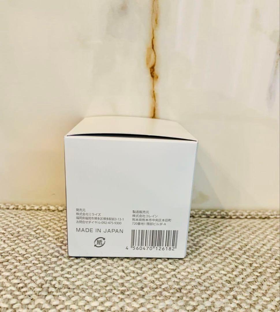 Boy's mam❣️ スキンケアジェル23100円=12,500円 お買得