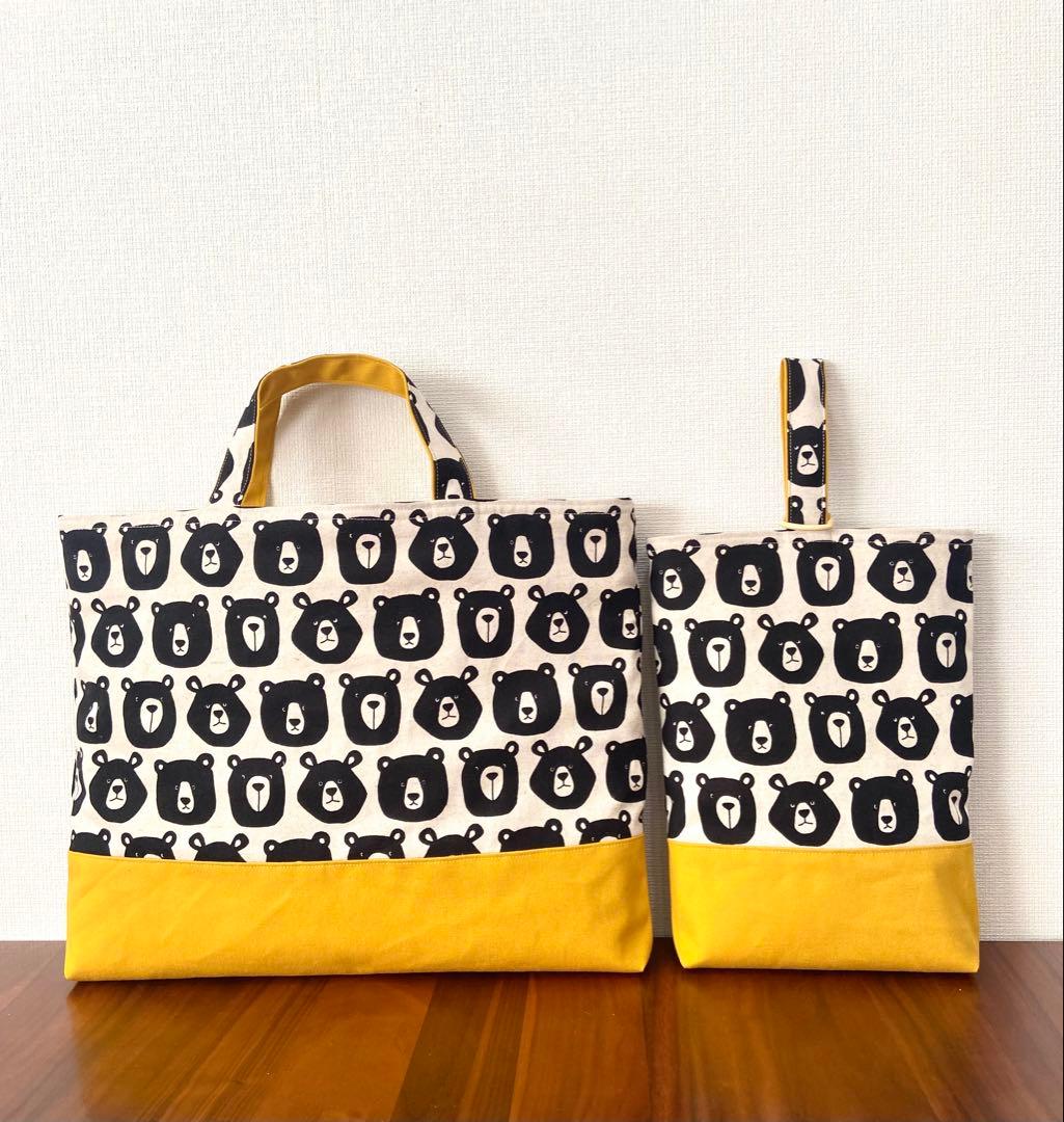 おとぼけおかおのくまちゃん　ハンドメイド　入園入学　5点セット　レッスンバッグ