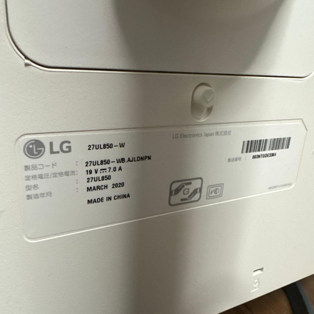 LG モニター ディスプレイ 27UL850-W 27インチ 4Kディスプレイ