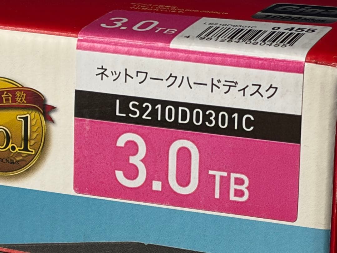 バッファローNAS LS210D0301Cジャンク扱い