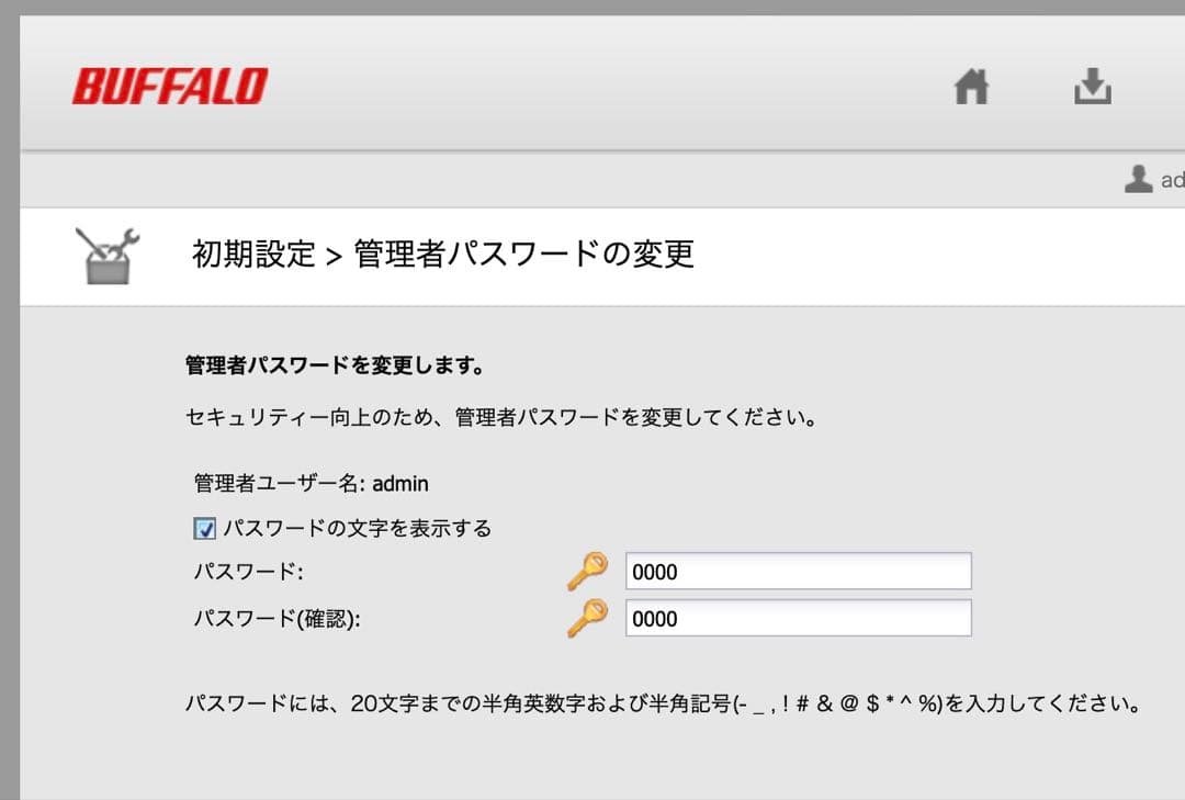 バッファローNAS LS210D0301Cジャンク扱い