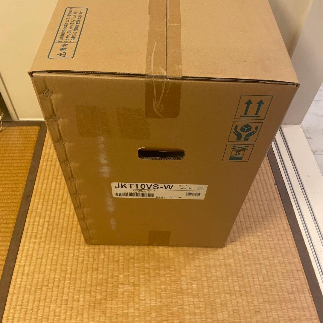 ダイキン 電気乾燥機 カライエ