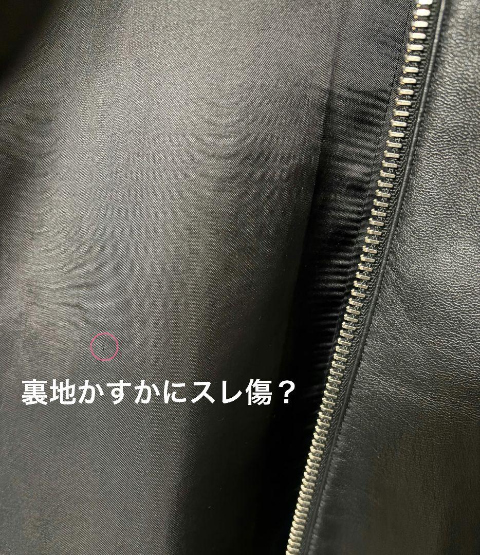 DENIM × TOMORROWLAND ラムレザーシングルライダースジャケット