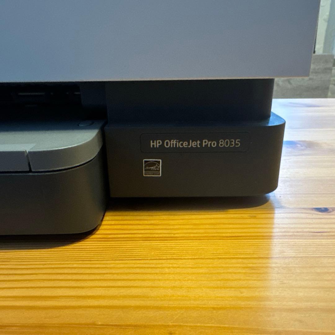 HP OfficeJet Pro 8035 オールインワン　プリンター　エプソン