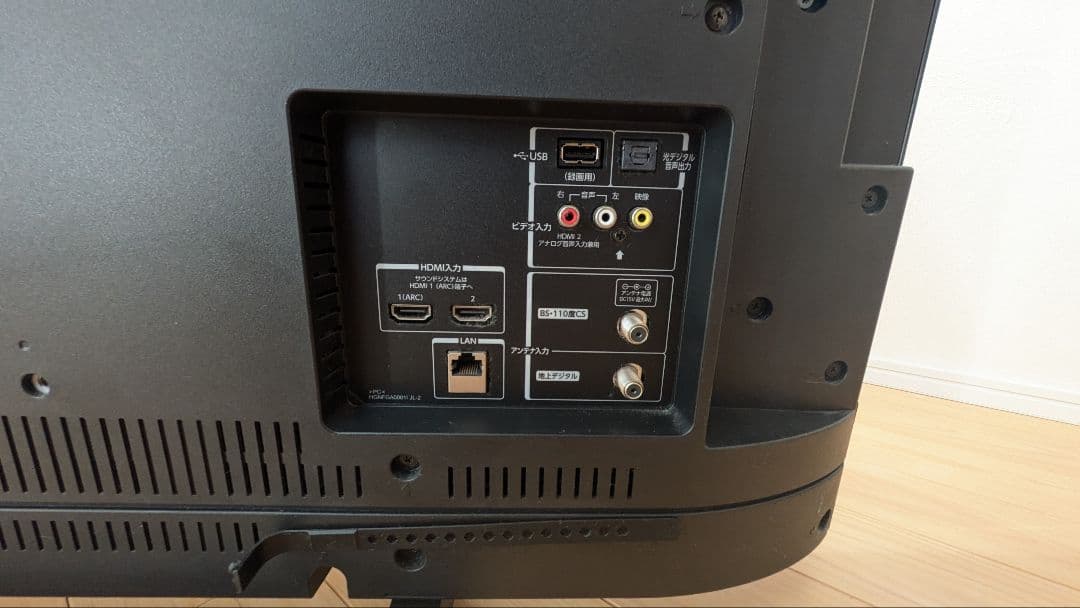 東芝 REGZA 40インチ 液晶テレビ 40V31 2019年製