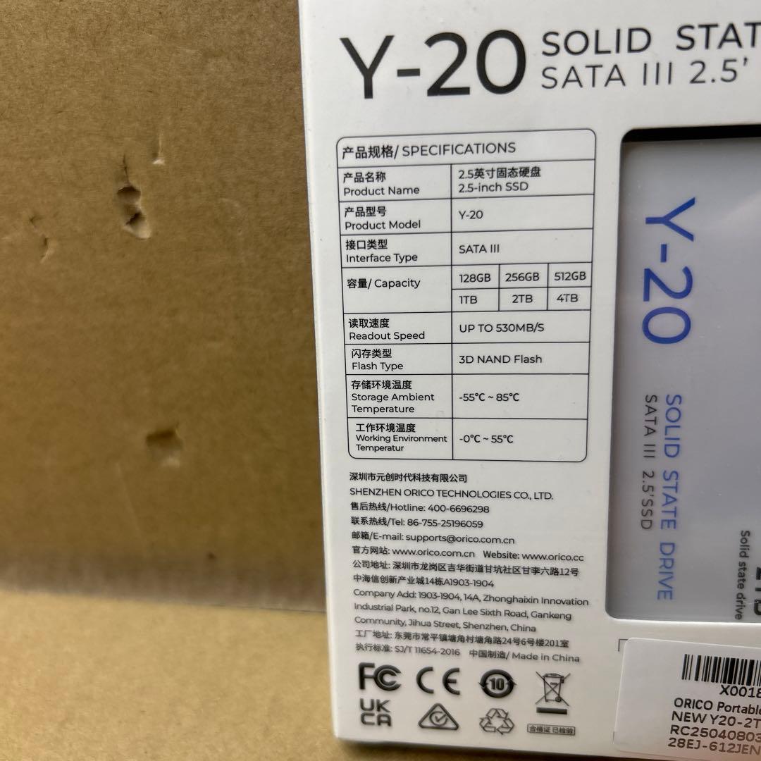ORICO Y-20 2TB SATA III 内蔵SSD