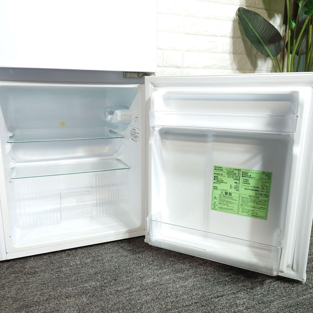 生活家電 2点セット 冷蔵庫 110L 洗濯機 4.5kg D042