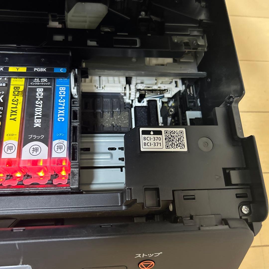 Canon TS5030 印刷枚数50枚以下