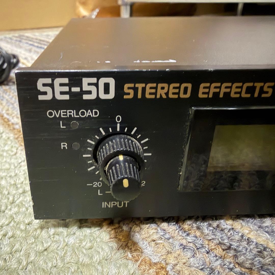 BOSS SE-50 マルチエフェクター　アダプター付き　BRB-100