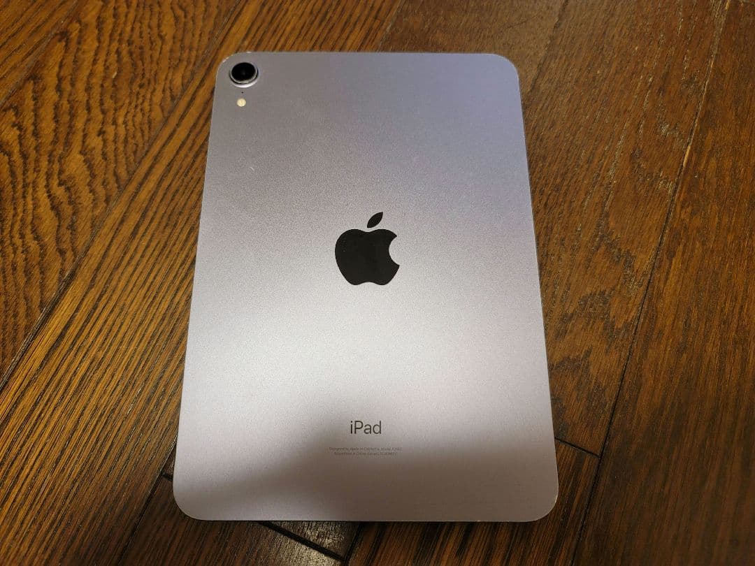 iPad mini6 Wi-Fiモデル　64GB　ケース付き