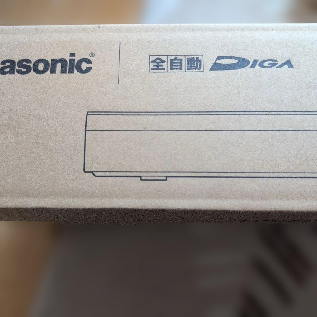 新品 Panasonic 全自動ディーガ DMR-2X203 2TB