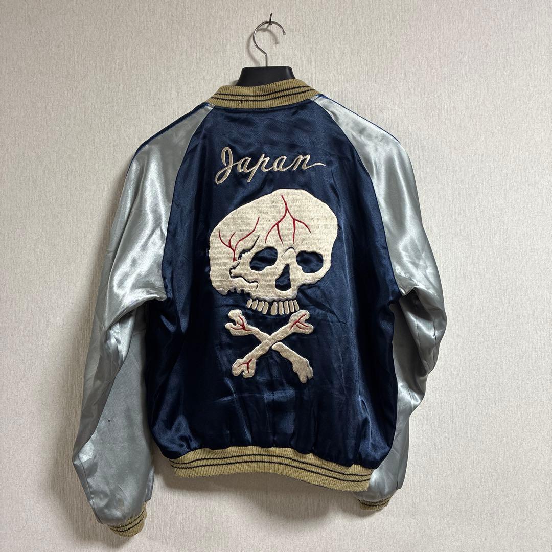 テーラー東洋TT10726サテン髑髏/龍刺繍 リバーシブルスカジャン/スーベニア