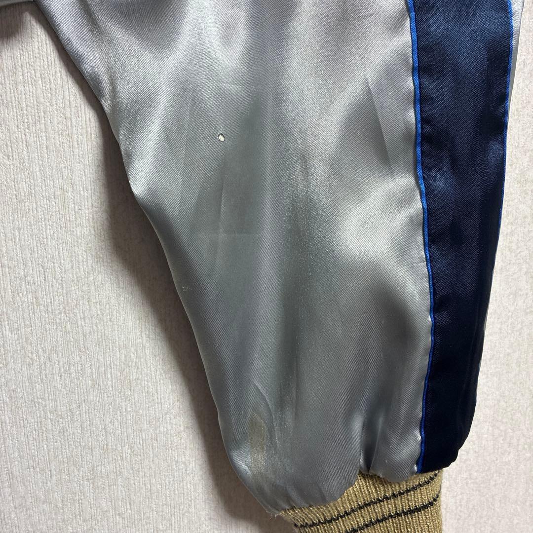 テーラー東洋TT10726サテン髑髏/龍刺繍 リバーシブルスカジャン/スーベニア